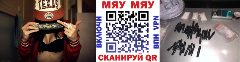 Купить наркотики сайты Тетюши ГАШИШ  Бошки Шишки  APVP  Меф  COCAIN 