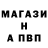 ГАШ убойный Nerisa Rid