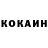 ТГК концентрат Monica Corner