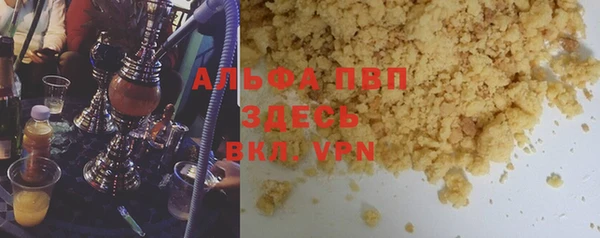 кокс Новодвинск