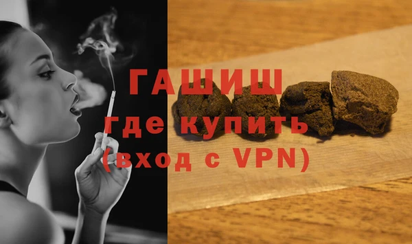 кокс Новодвинск
