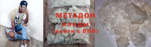 кокс Новодвинск