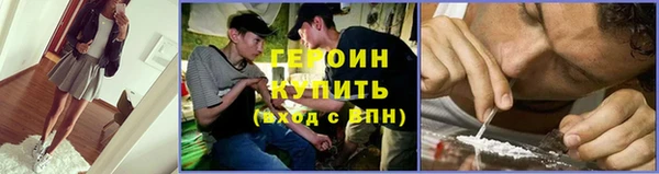 кокс Новодвинск