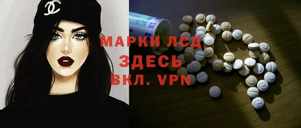 кокс Новодвинск