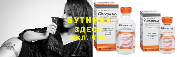 кокс Новодвинск