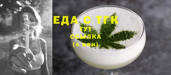 кокс Новодвинск