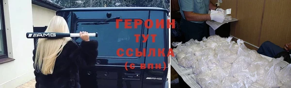 кокс Новодвинск