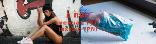 МДМА Нея
