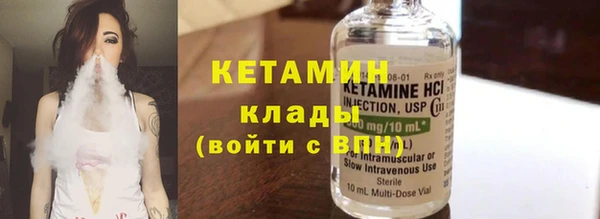 кокс Новодвинск
