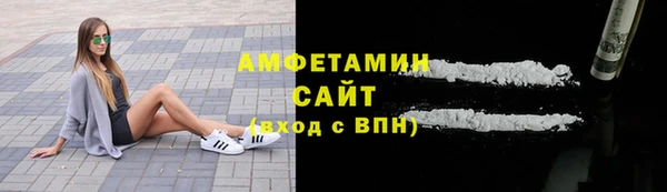 кокс Новодвинск