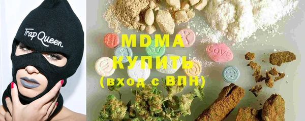 каннабис Белая Калитва