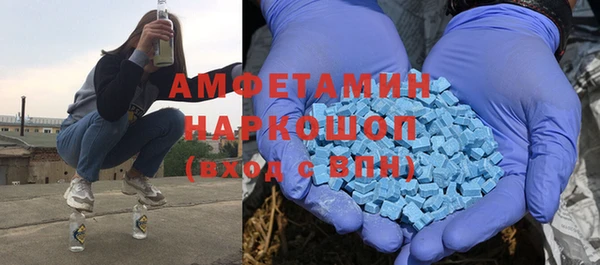 кокс Новодвинск