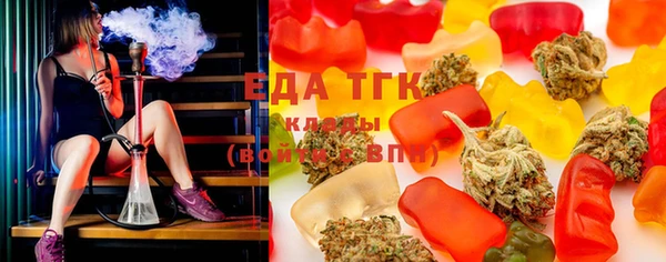 кокс Новодвинск