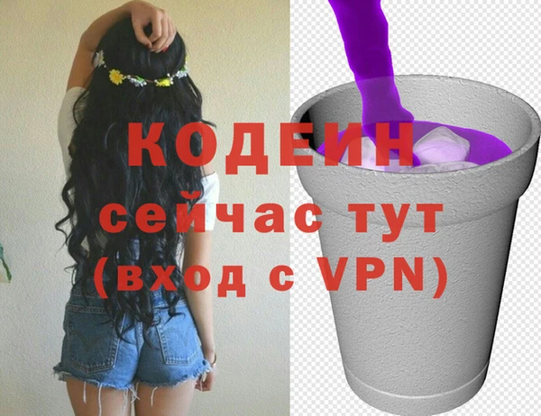 кокс Новодвинск