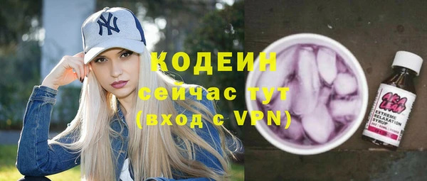 кокс Новодвинск