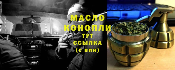 кокс Новодвинск