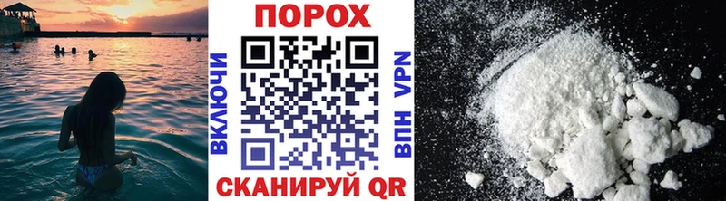 что такое   Тетюши  МЕТАМФЕТАМИН витя 